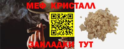 гидра Апрелевка