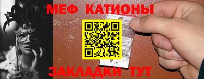 2c-b Свободный