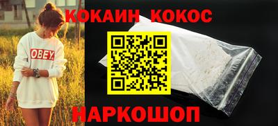 гидра Апрелевка