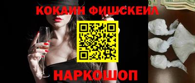 эйфоретик Аргун