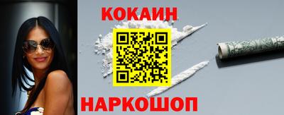 2c-b Свободный
