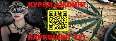 2c-b Свободный