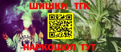 2c-b Свободный