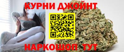 стаф Севастополь