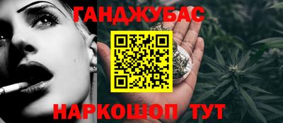 индика Северобайкальск