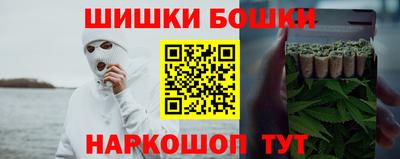 индика Северобайкальск