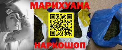 2c-b Свободный