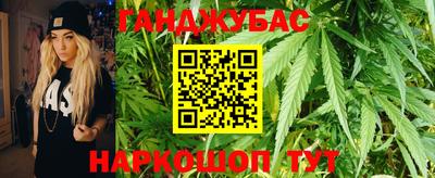 стаф Севастополь