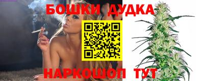 гидра Апрелевка