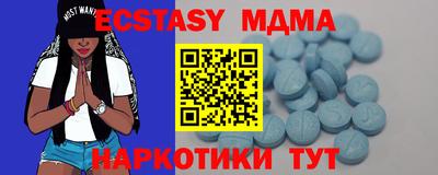 2c-b Свободный