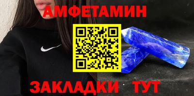 2c-b Свободный