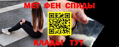 стаф Севастополь