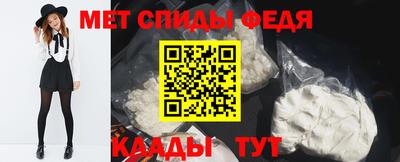 гидра Апрелевка