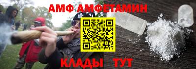 стаф Севастополь