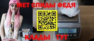 кокаин премиум Апшеронск