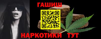 2c-b Свободный