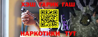 стаф Севастополь