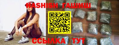 эйфоретик Аргун