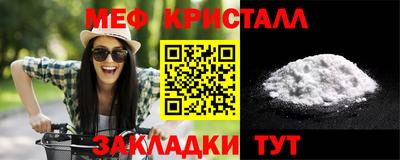 эйфоретик Аргун