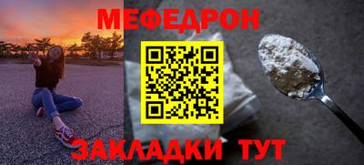2c-b Свободный