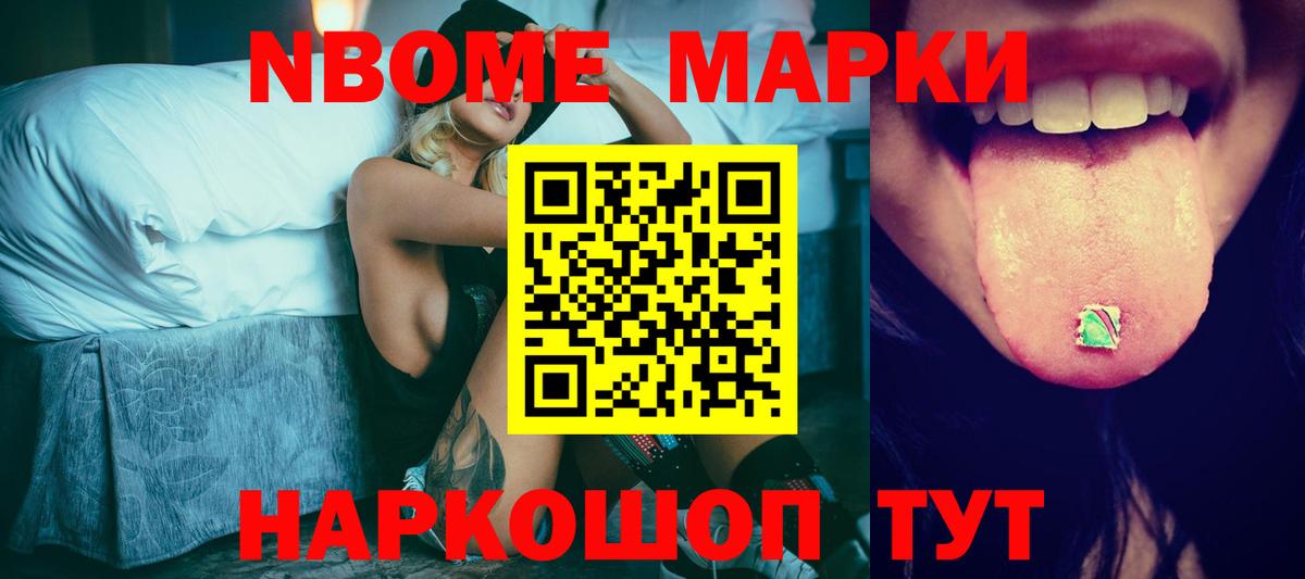 Лсд 25 экстази кислота  omg как войти  Родники 